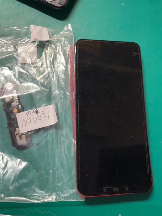 华为nova3i 内存密码不详 内爆后碎 ...