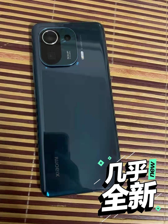 小米11pro绿色8+128，箱说全。京东...