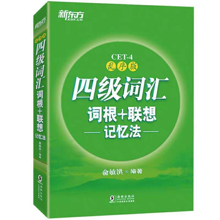 ##amp；nbsp；英语##amp；nb...