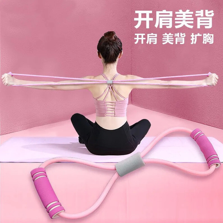 8字拉力器家用健身弹力带瑜伽男女开肩开背肩...