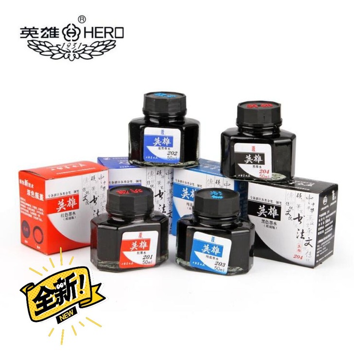 2装包邮正品英雄墨水钢笔墨水红蓝黑钢笔水墨水