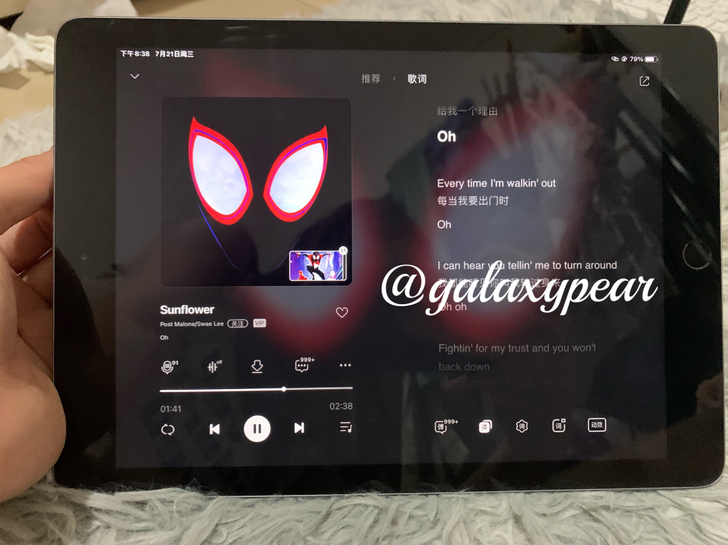 IPAD 2018  第六代ipad 自用...