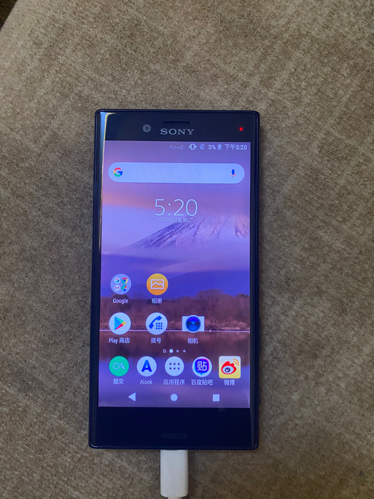 索尼Xperia X Compact 深蓝...