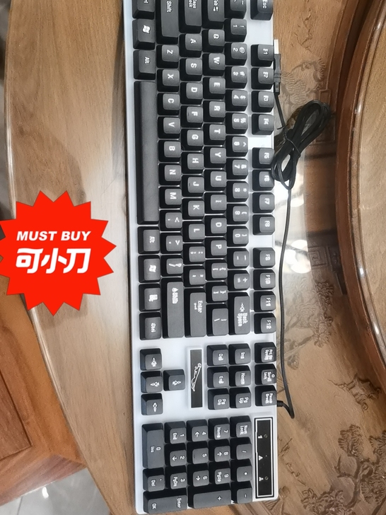 全新 键盘便宜出