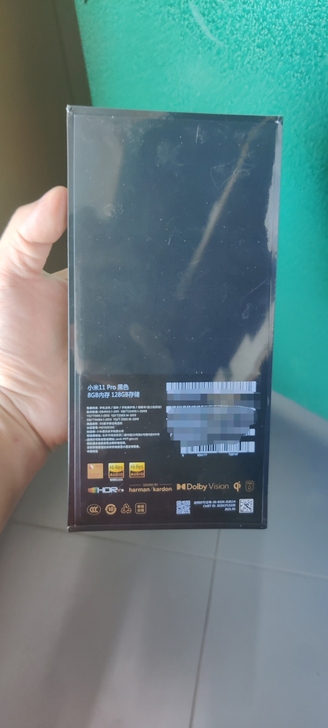 小米11Pro  8加128黑色  全新未...