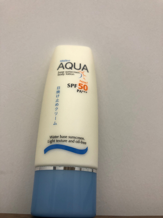 19包邮泰国Mistine小蓝帽防晒霜70...