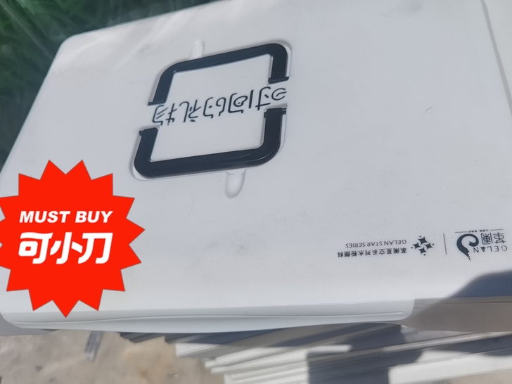 革澜水粉颜料套装