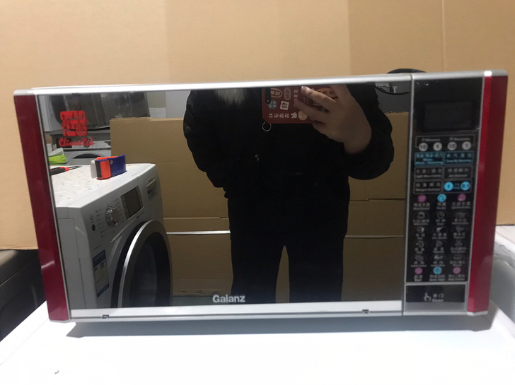 成色新微波炉格兰仕23L中国红家用不锈钢内...