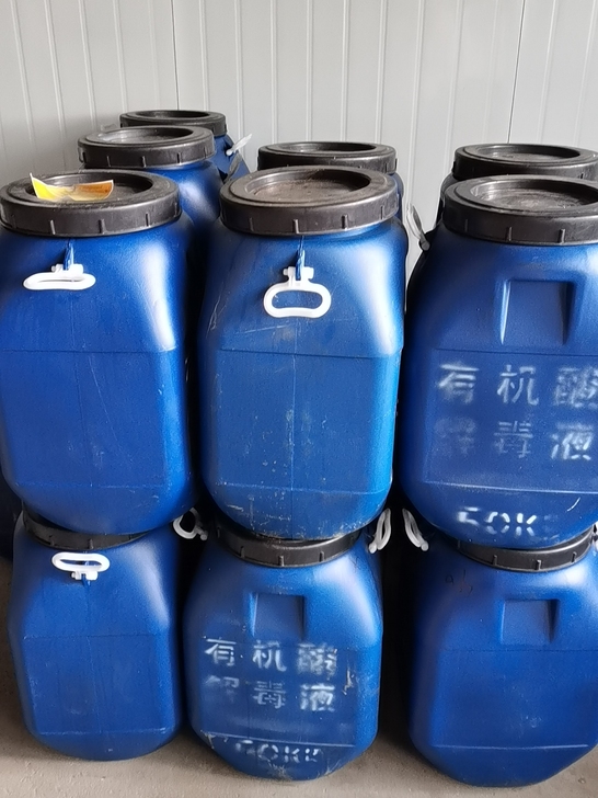 50公斤塑料桶，化工桶，仅用过一次，非常干...