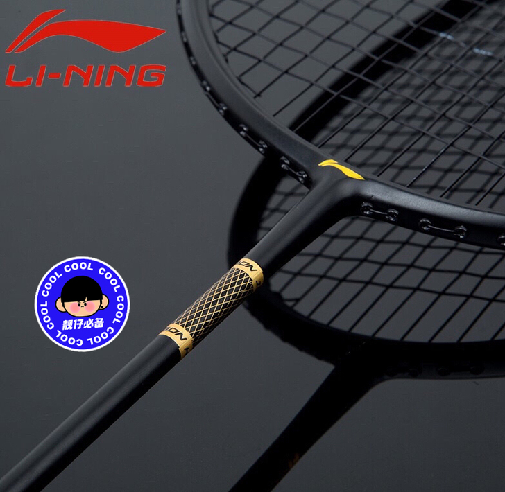 【闲置】李宁碳素Lining羽毛球拍全碳素...