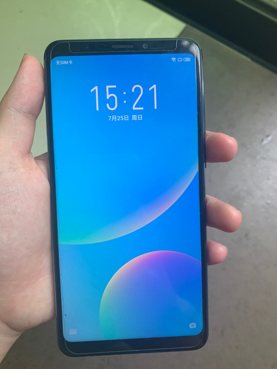 魅族note8手机4+64g骁龙处理器，可...