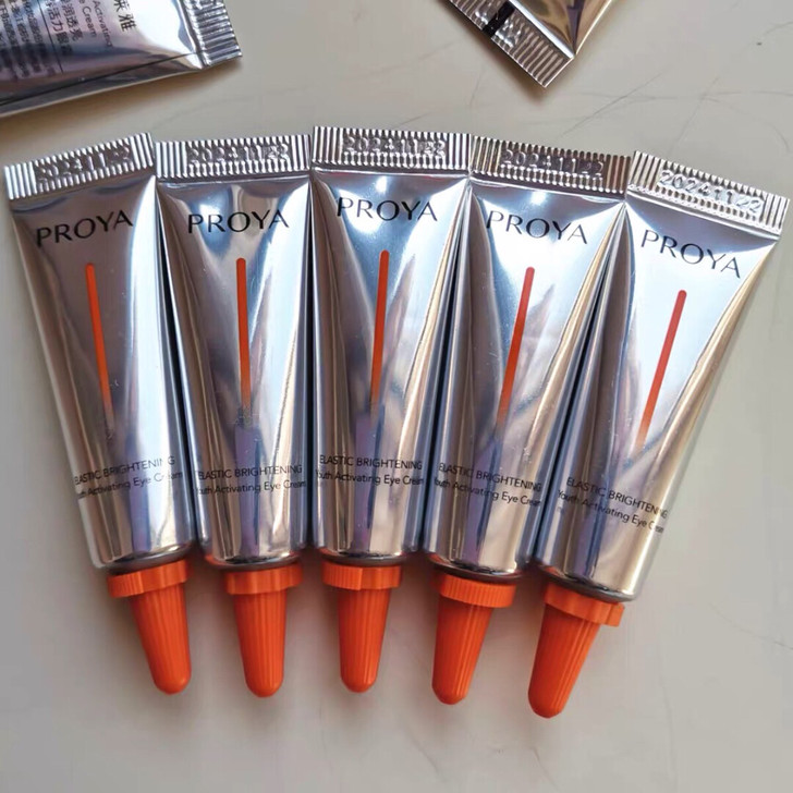 5支珀莱雅双抗小夜灯眼霜淡化细纹去眼袋黑眼...