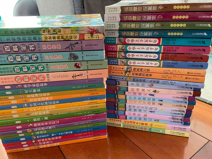 小学生课外阅读必读经典书籍,注音版福尔摩斯...