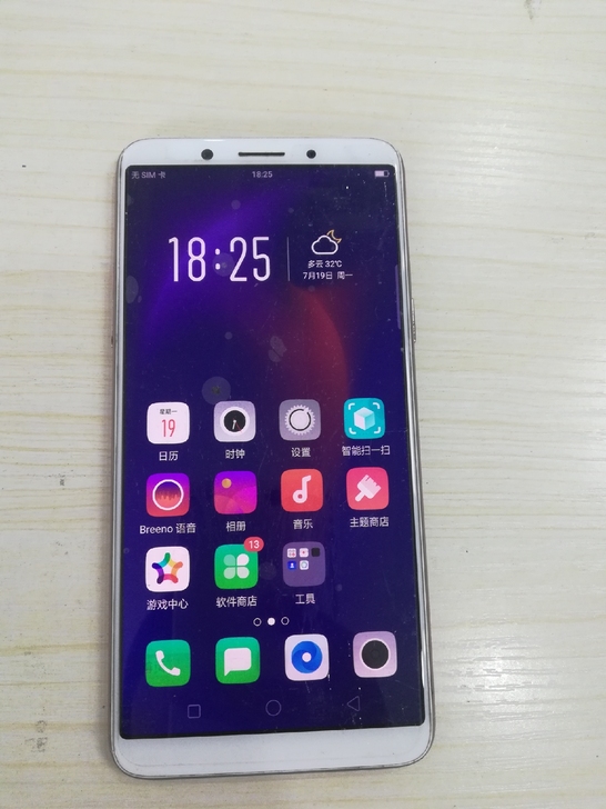 oppo79   4+64G 功能正常  ...