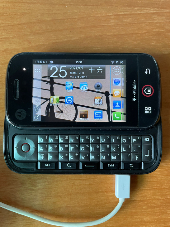 MOTO摩托罗拉DEXT CLIQ MB2...