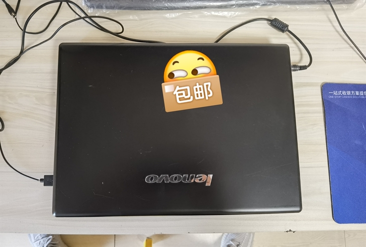 联想笔记本，内存4g新换120固态，看电影...