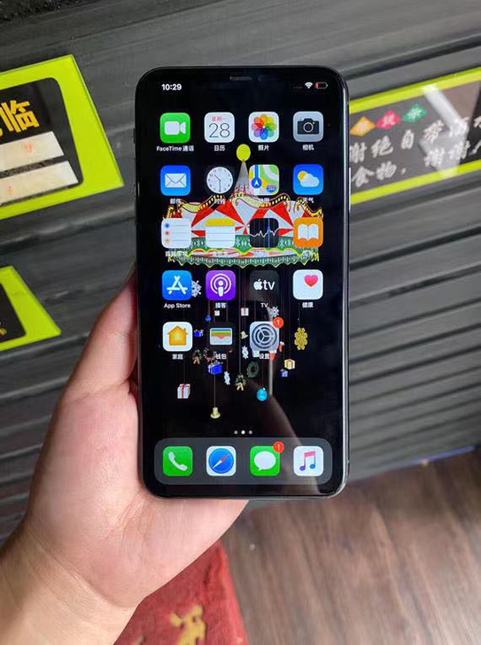 iPhone 11 pro 256G可验机...