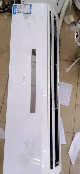 搬家便宜出 二手空调挂机格力一级能耗 家用...