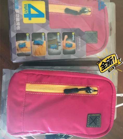 AONIJIE奥尼捷多功能臂包夏季跑步便携...