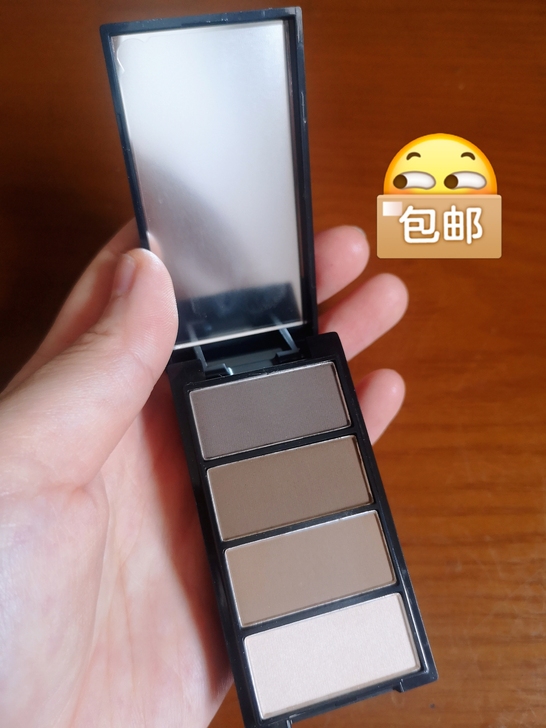 perfect diary完美日记眉粉