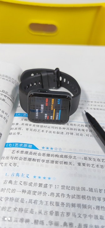 专卖店买回来两个星期,打算换小米手表,现在...