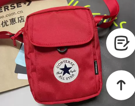 Converse/匡威正品 正红色 经典圆...