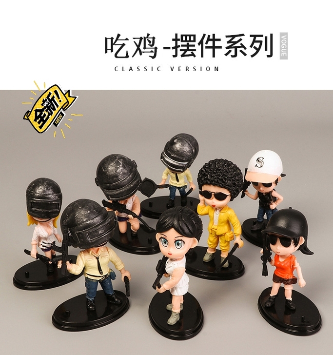 吃鸡手办公仔人偶蛋糕店饰品生日礼物,pvc...