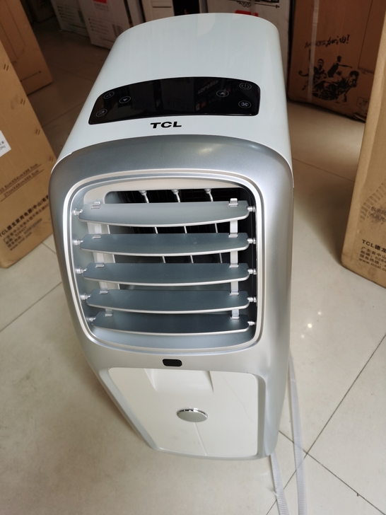 TCL1匹高端移动空调，2100w的制冷量...
