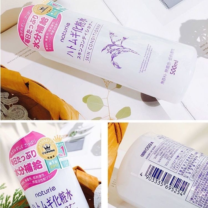 日本Naturie薏仁水500ml化妆水喷...