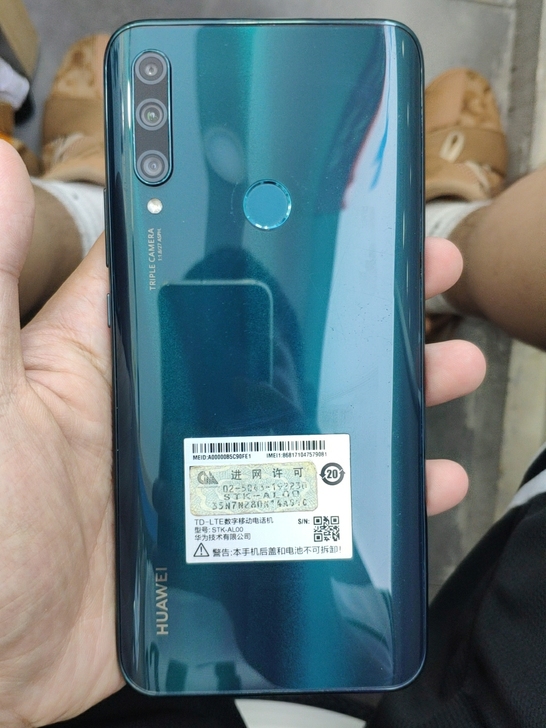 华为畅享10puls，6+128 九成新。