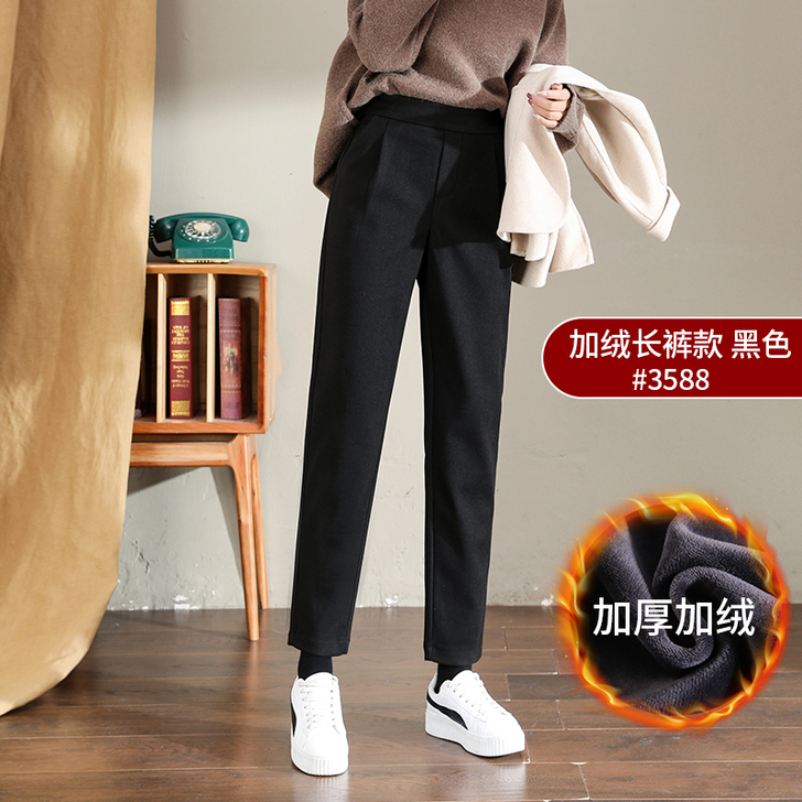 【狂欢价】毛呢裤子女秋冬2020新款显瘦百...