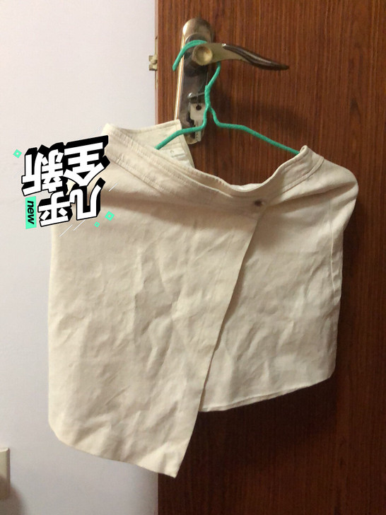 棉麻奶白短裙
