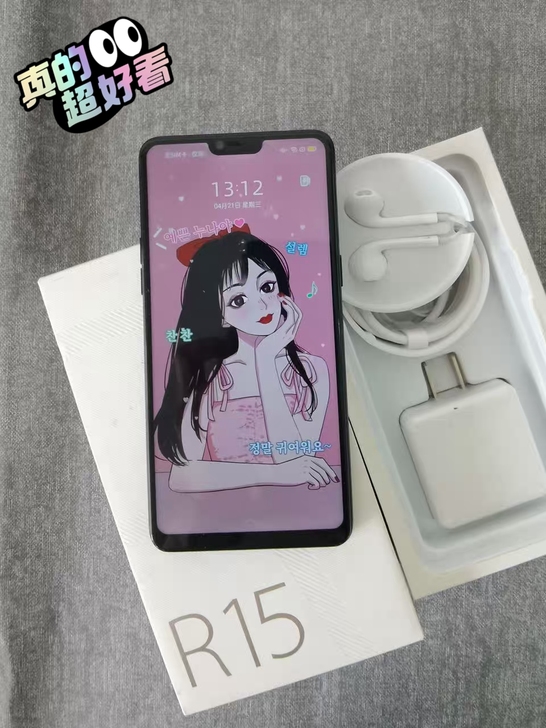 Oppor 15正品手机  99成新  只...