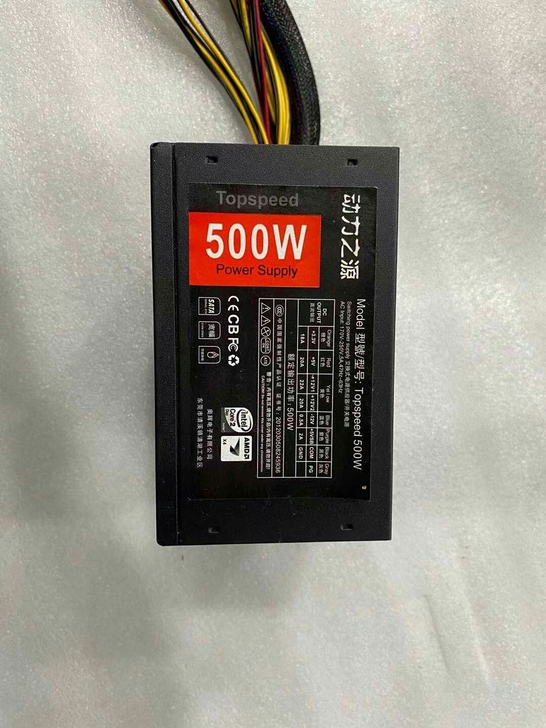 动力之源500W电源二手拆机台式机电源静音...
