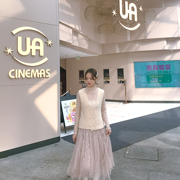 SDJ 超仙梦幻亮片蓬蓬半身裙2018秋冬...