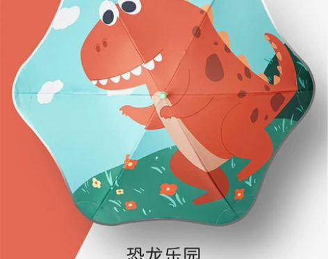 全新圆角儿童雨伞女宝宝安全儿童伞男大童小学...