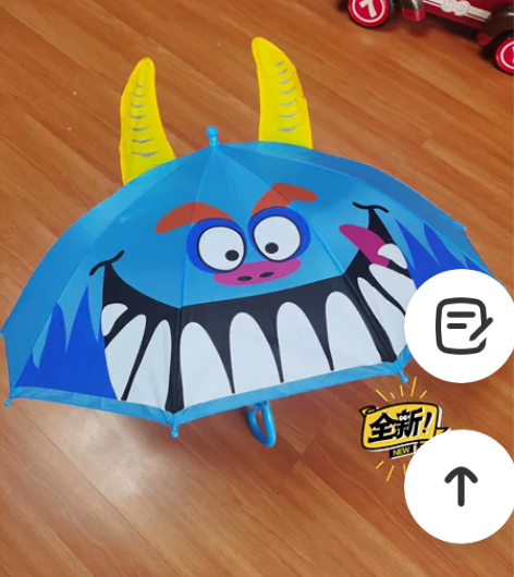 全新儿童卡通雨伞，超级可爱，颜色鲜艳，宝宝...