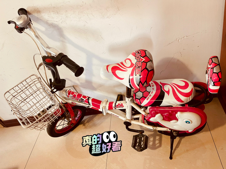 凤凰 小自行车 可折叠 适合7到10岁小朋...