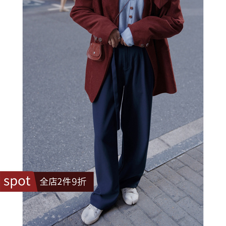 欧阳喜bi入高腰垂感直筒西裤宽松休闲拖地裤...