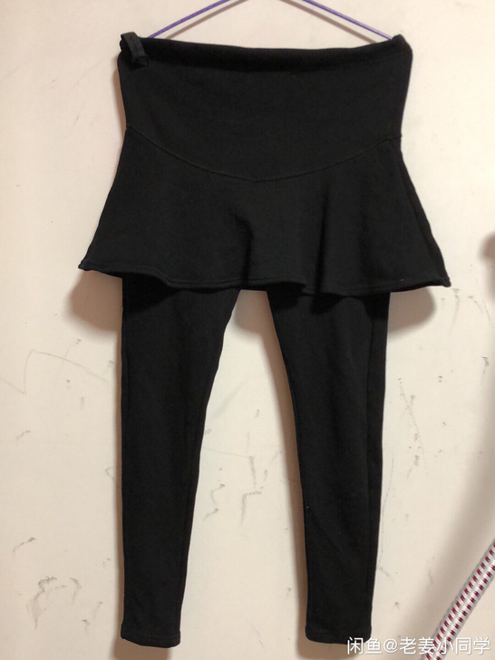 孕妇妊娠期女士大码裙裤长裤薄绒黑色