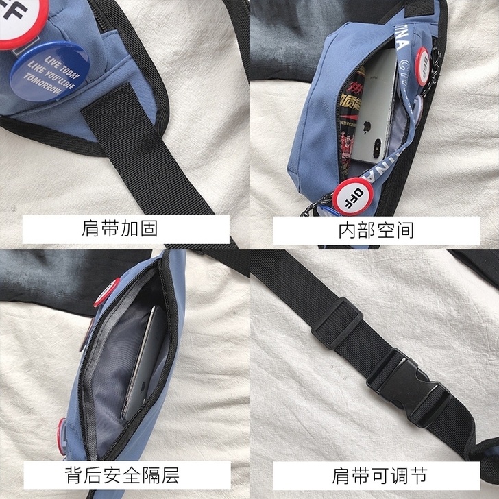 胸包男士时尚单肩包潮牌斜挎包ins街头运动...