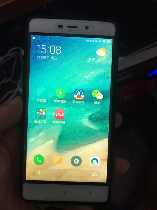 红米4高配，3+32，一直用的很好，保护很...
