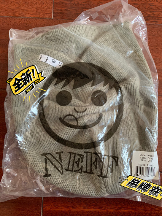 美国潮牌NEFF帽子男女毛绒帽防寒保暖百搭...