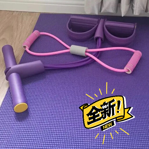 【9.8元包邮图片2件】全新！脚蹬拉力器+...