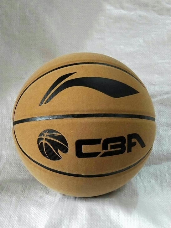 李宁李宁翻毛牛皮篮球， 全新7号篮球 标准...
