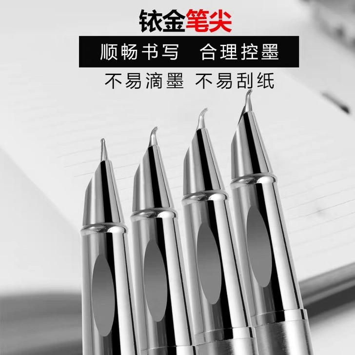 全新永生钢笔美工粗细尖硬笔弯头弯尖书法速写...