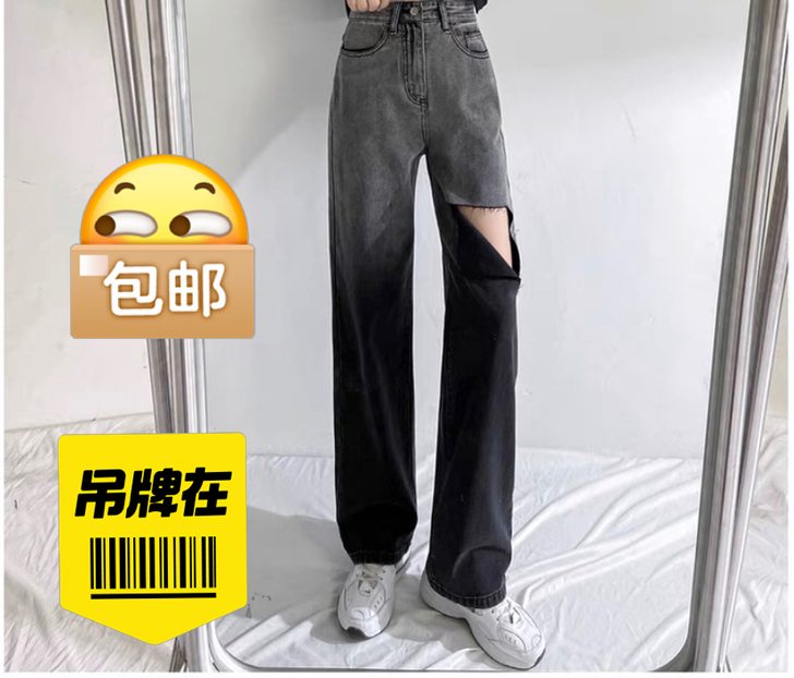 渐变牛仔裤 全新吊牌在s码