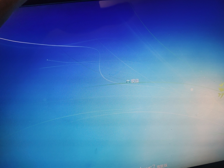 22寸显示器，一个260