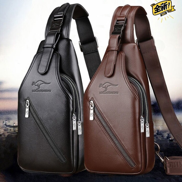 【亏本处理】男士胸包时尚休闲斜挎包百搭单肩...