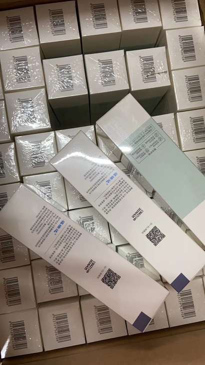 瑷尔博士 洁颜蜜洗面奶氨基酸温和洁面120...